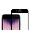 Apple iPhone SE 2022 Tempered Glass Screen Protector black top Namibia